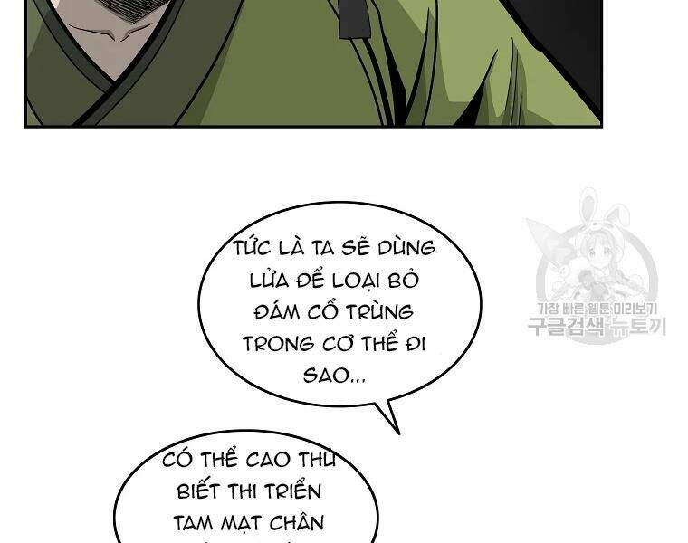 Cung Quỷ Kiếm Thần Chapter 104 - Trang 2
