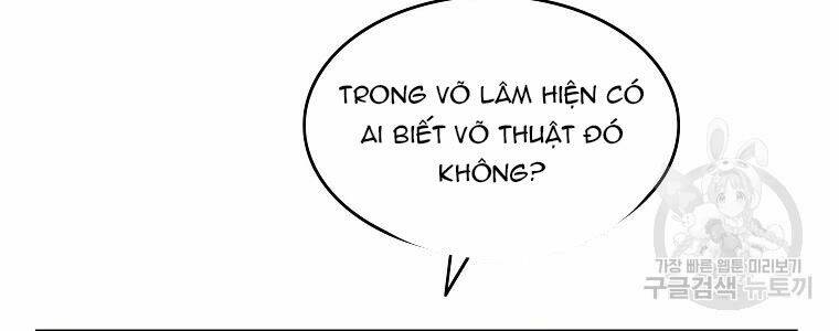 Cung Quỷ Kiếm Thần Chapter 104 - Trang 2