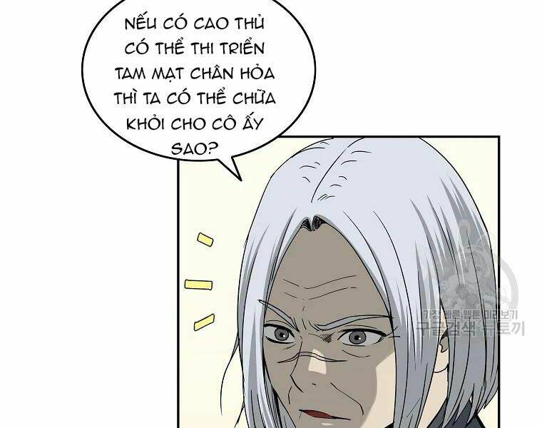 Cung Quỷ Kiếm Thần Chapter 104 - Trang 2