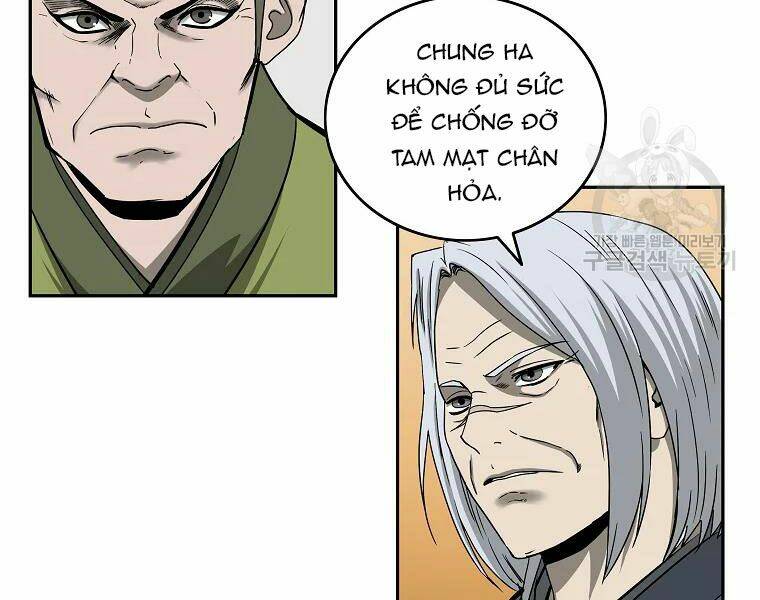 Cung Quỷ Kiếm Thần Chapter 104 - Trang 2