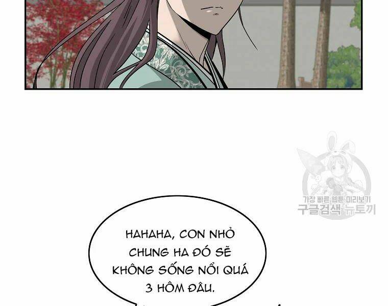 Cung Quỷ Kiếm Thần Chapter 104 - Trang 2