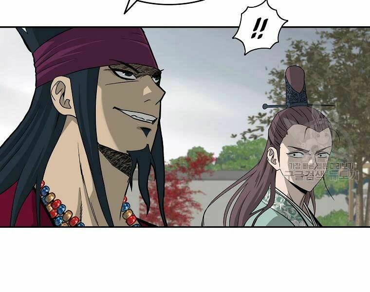 Cung Quỷ Kiếm Thần Chapter 104 - Trang 2