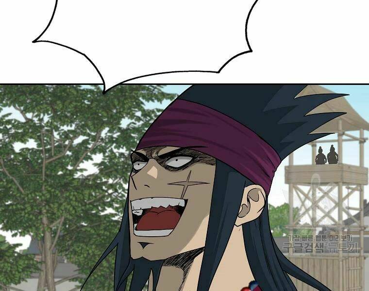 Cung Quỷ Kiếm Thần Chapter 104 - Trang 2