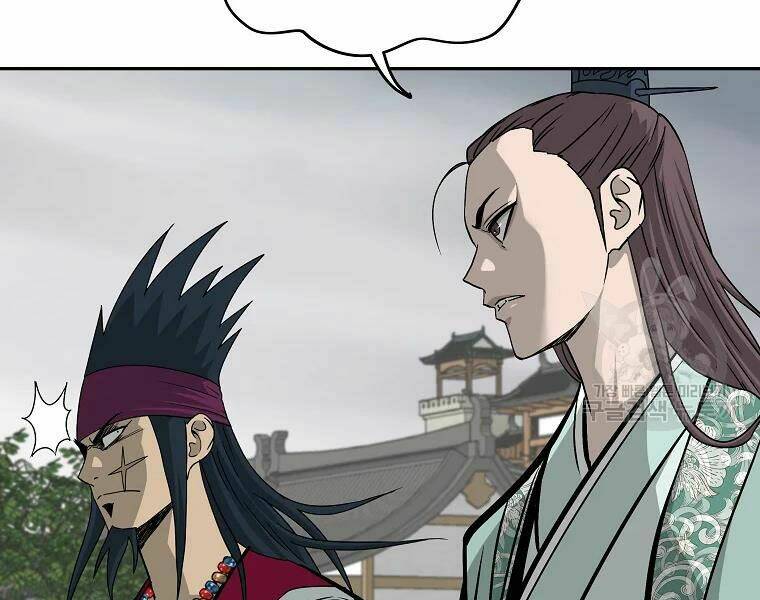 Cung Quỷ Kiếm Thần Chapter 104 - Trang 2