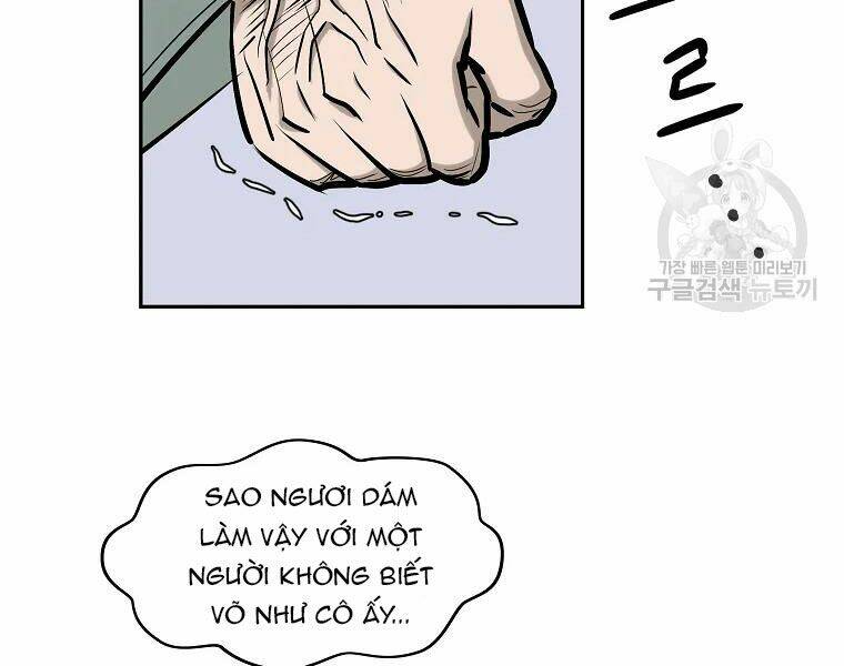 Cung Quỷ Kiếm Thần Chapter 104 - Trang 2