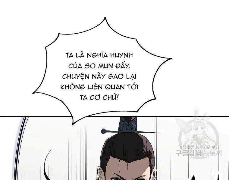 Cung Quỷ Kiếm Thần Chapter 104 - Trang 2
