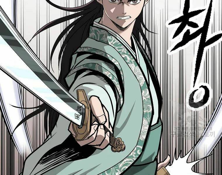 Cung Quỷ Kiếm Thần Chapter 104 - Trang 2