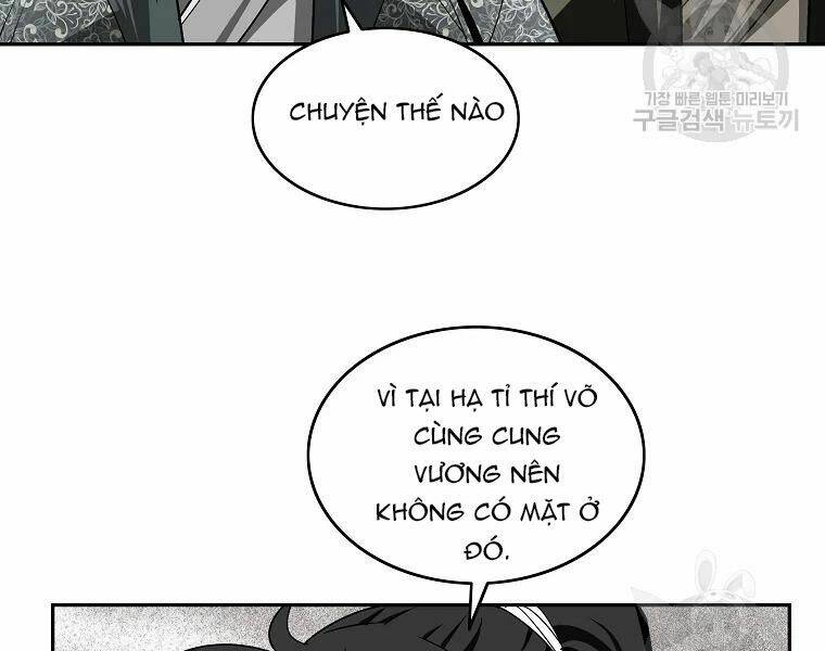 Cung Quỷ Kiếm Thần Chapter 104 - Trang 2