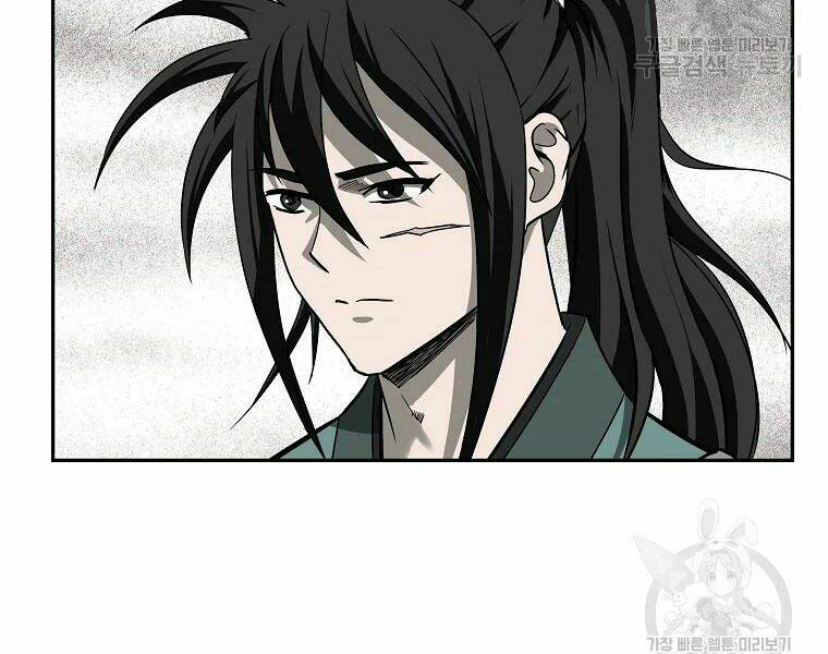 Cung Quỷ Kiếm Thần Chapter 104 - Trang 2