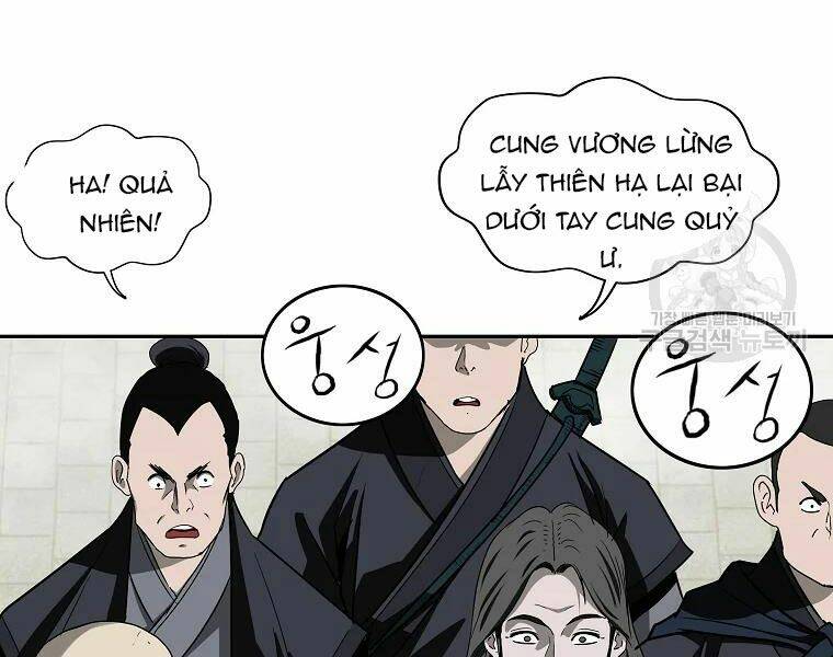 Cung Quỷ Kiếm Thần Chapter 104 - Trang 2
