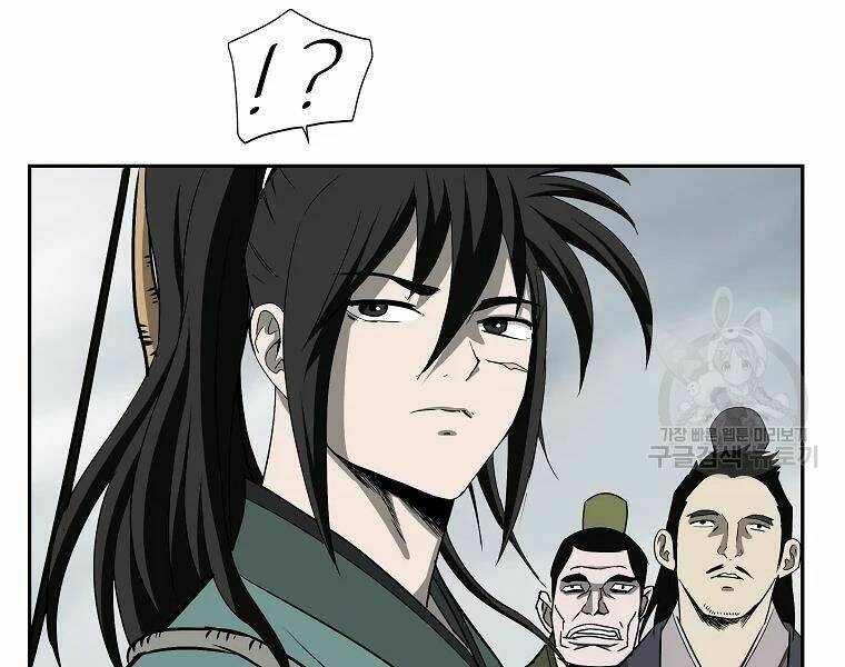 Cung Quỷ Kiếm Thần Chapter 104 - Trang 2