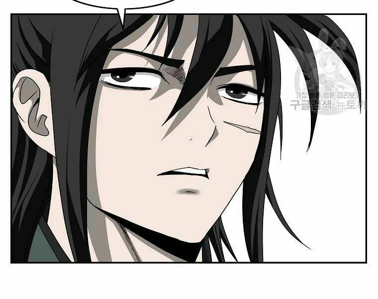 Cung Quỷ Kiếm Thần Chapter 104 - Trang 2