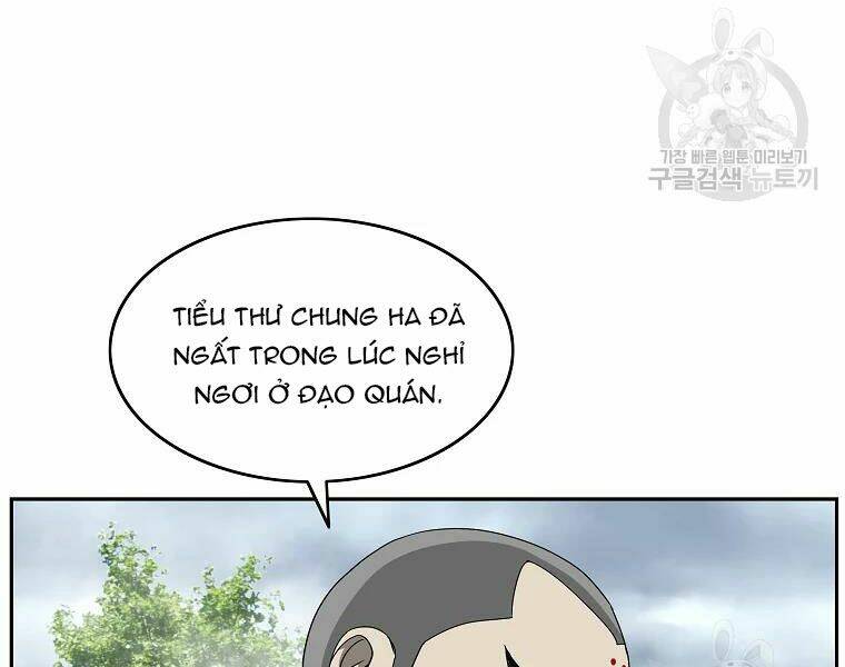 Cung Quỷ Kiếm Thần Chapter 104 - Trang 2