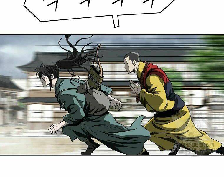 Cung Quỷ Kiếm Thần Chapter 104 - Trang 2