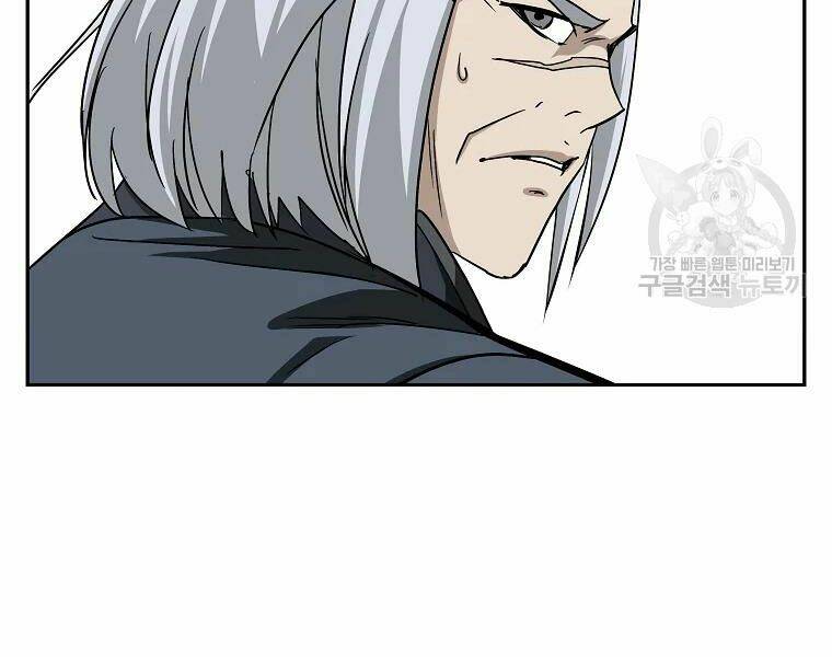 Cung Quỷ Kiếm Thần Chapter 104 - Trang 2