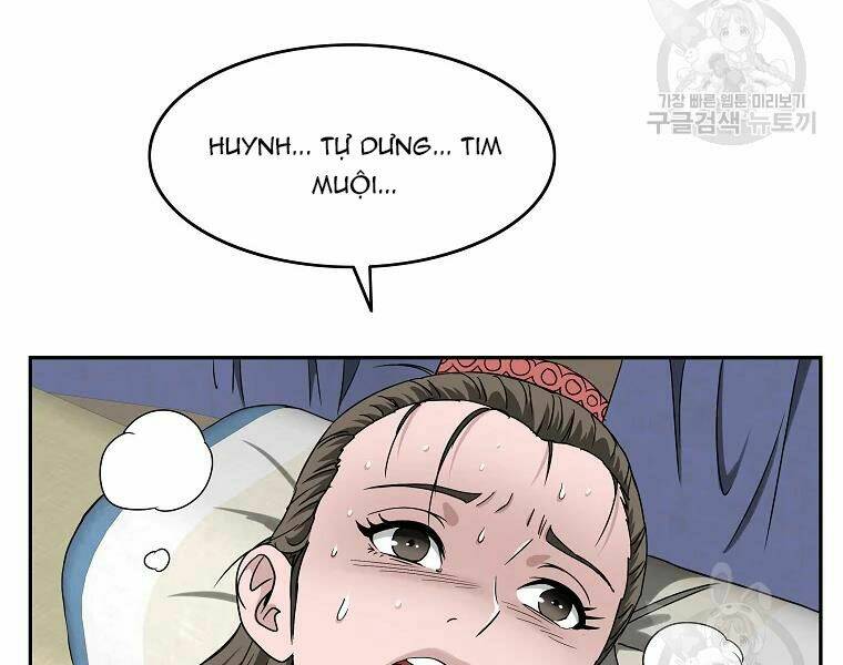 Cung Quỷ Kiếm Thần Chapter 104 - Trang 2