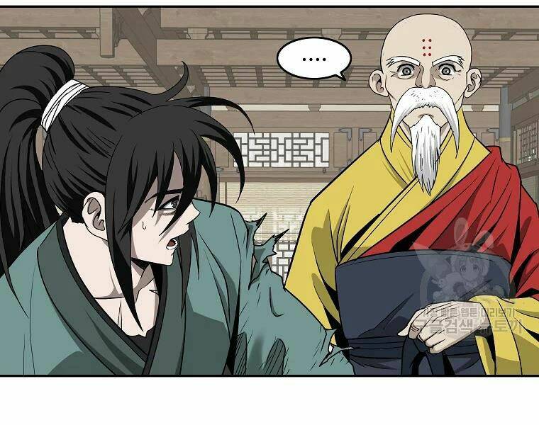 Cung Quỷ Kiếm Thần Chapter 104 - Trang 2