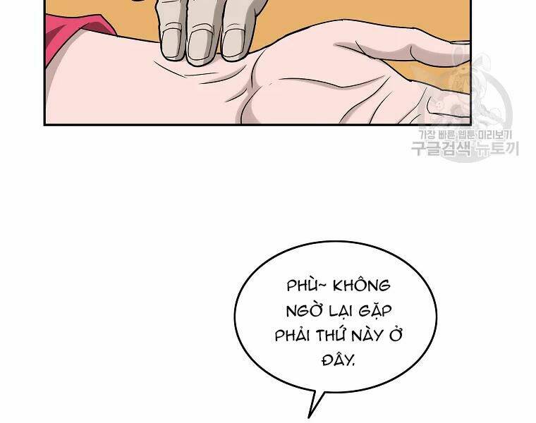 Cung Quỷ Kiếm Thần Chapter 104 - Trang 2