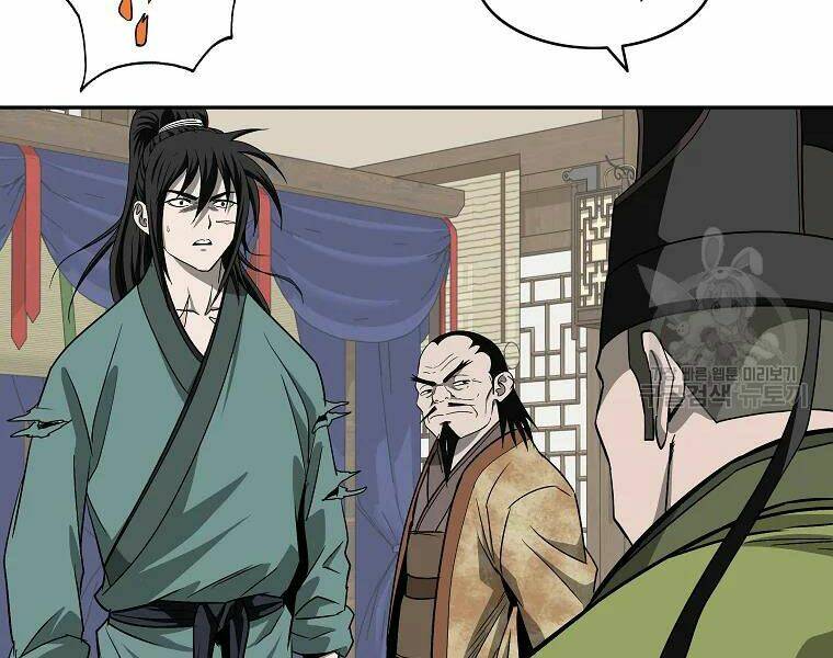 Cung Quỷ Kiếm Thần Chapter 104 - Trang 2