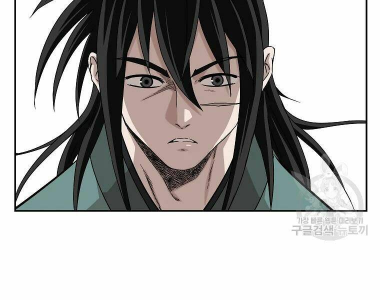 Cung Quỷ Kiếm Thần Chapter 104 - Trang 2