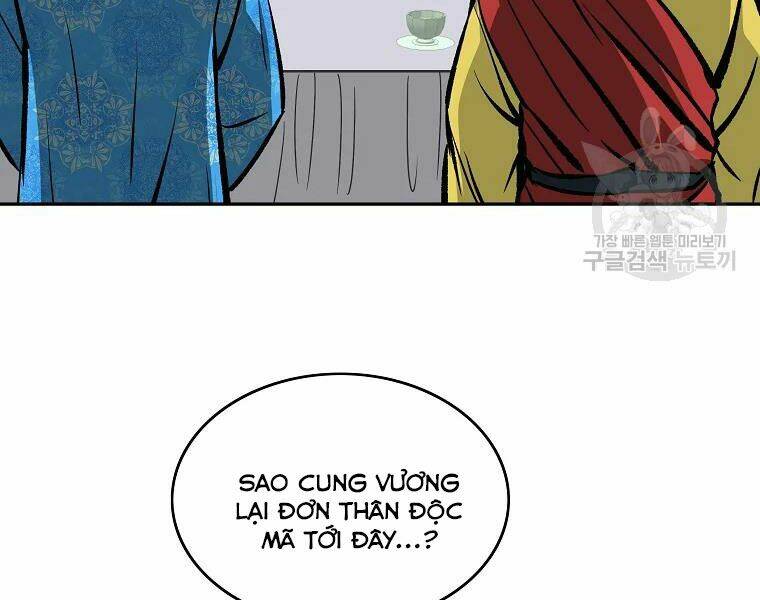 Cung Quỷ Kiếm Thần Chapter 107 - Trang 2