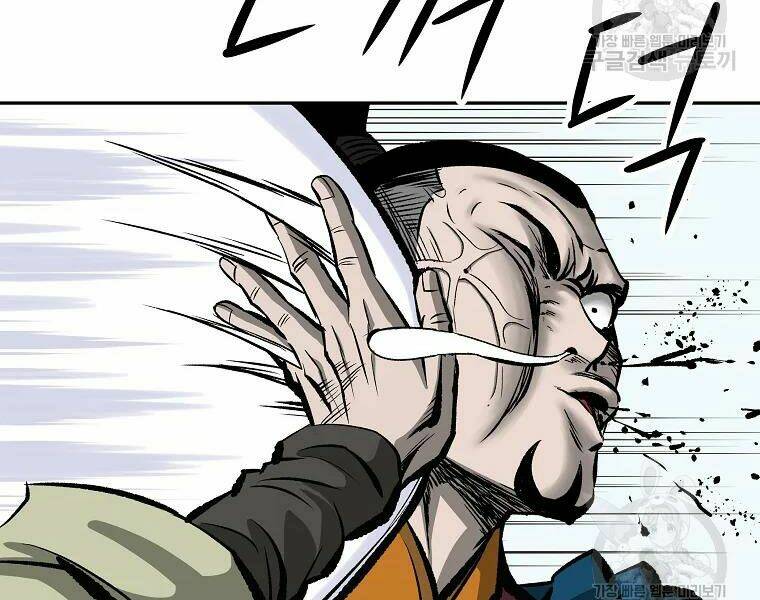 Cung Quỷ Kiếm Thần Chapter 108 - Trang 2