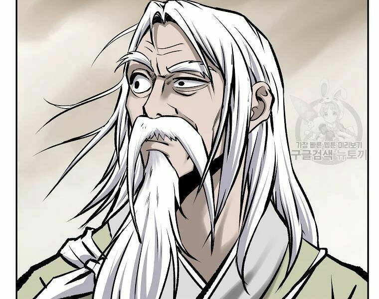 Cung Quỷ Kiếm Thần Chapter 108 - Trang 2