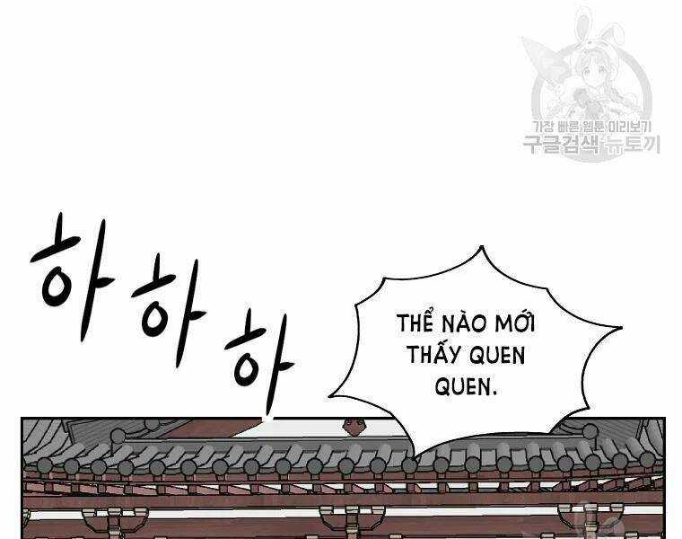 Cung Quỷ Kiếm Thần Chapter 108 - Trang 2