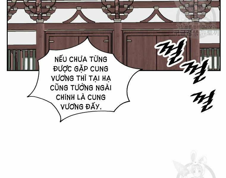 Cung Quỷ Kiếm Thần Chapter 108 - Trang 2