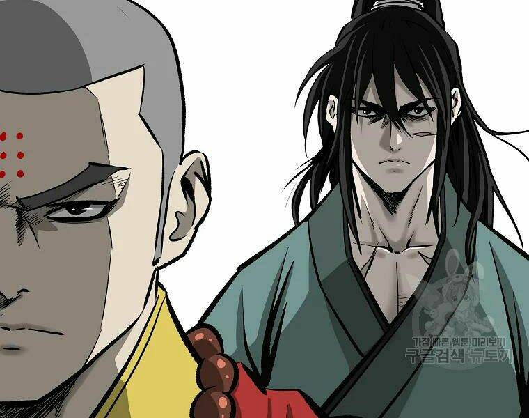 Cung Quỷ Kiếm Thần Chapter 108 - Trang 2