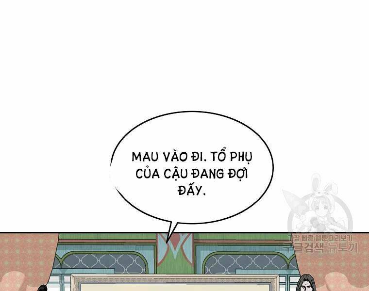 Cung Quỷ Kiếm Thần Chapter 108 - Trang 2