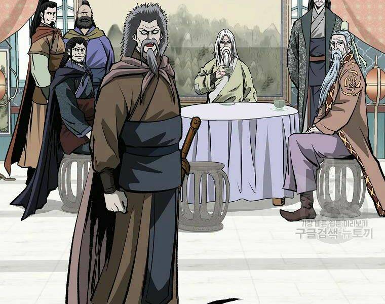 Cung Quỷ Kiếm Thần Chapter 108 - Trang 2