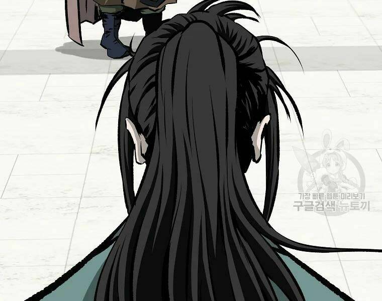 Cung Quỷ Kiếm Thần Chapter 108 - Trang 2