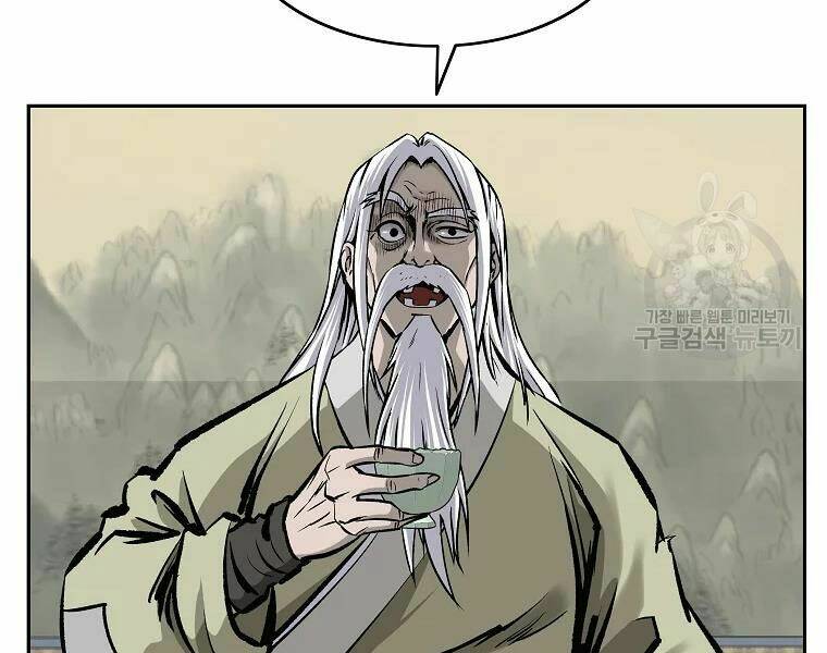 Cung Quỷ Kiếm Thần Chapter 108 - Trang 2