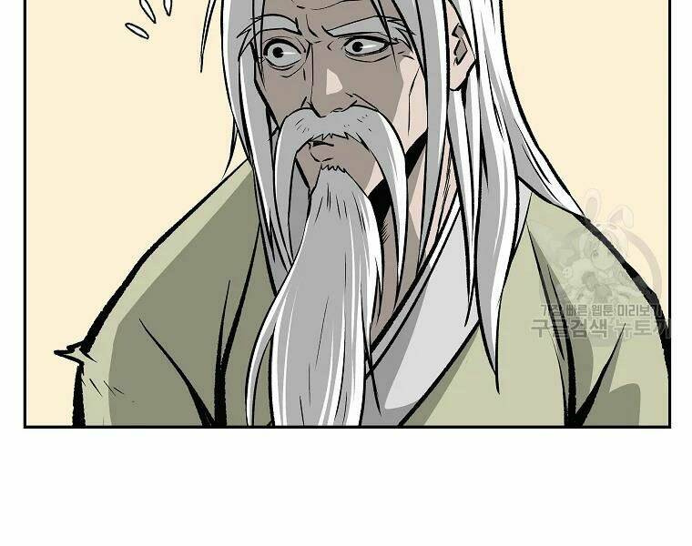 Cung Quỷ Kiếm Thần Chapter 108 - Trang 2