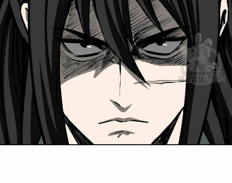 Cung Quỷ Kiếm Thần Chapter 108 - Trang 2