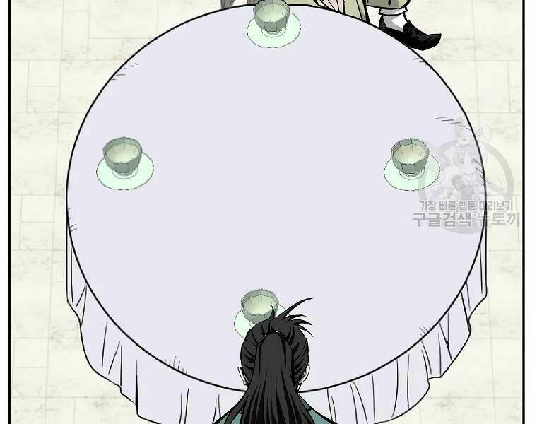 Cung Quỷ Kiếm Thần Chapter 108 - Trang 2