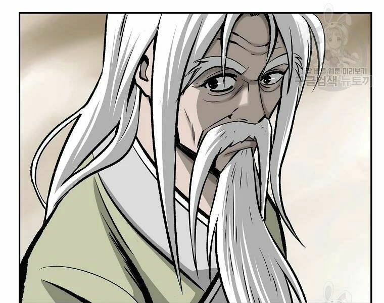 Cung Quỷ Kiếm Thần Chapter 108 - Trang 2