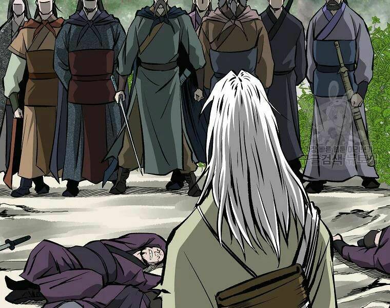 Cung Quỷ Kiếm Thần Chapter 108 - Trang 2