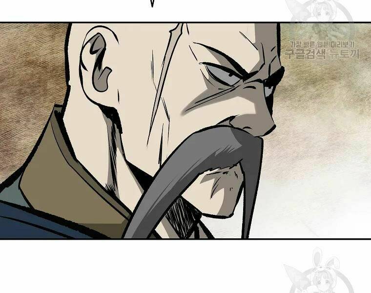 Cung Quỷ Kiếm Thần Chapter 108 - Trang 2