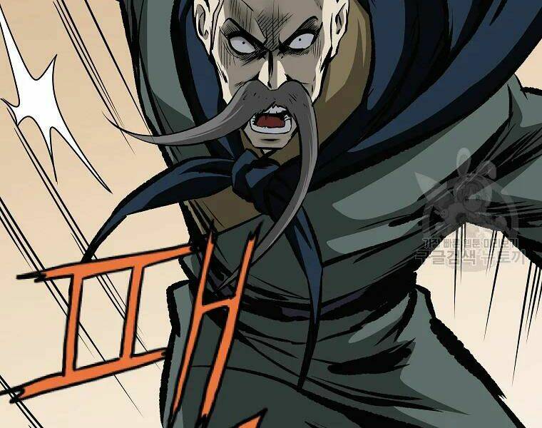 Cung Quỷ Kiếm Thần Chapter 108 - Trang 2