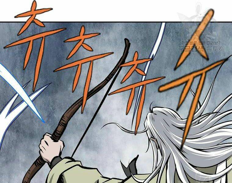 Cung Quỷ Kiếm Thần Chapter 108 - Trang 2