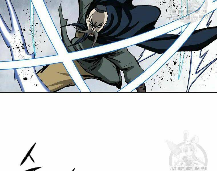 Cung Quỷ Kiếm Thần Chapter 108 - Trang 2