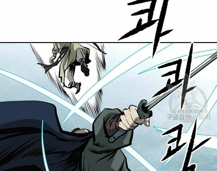 Cung Quỷ Kiếm Thần Chapter 108 - Trang 2