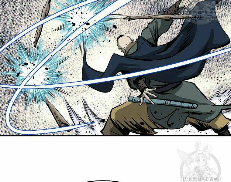 Cung Quỷ Kiếm Thần Chapter 108 - Trang 2