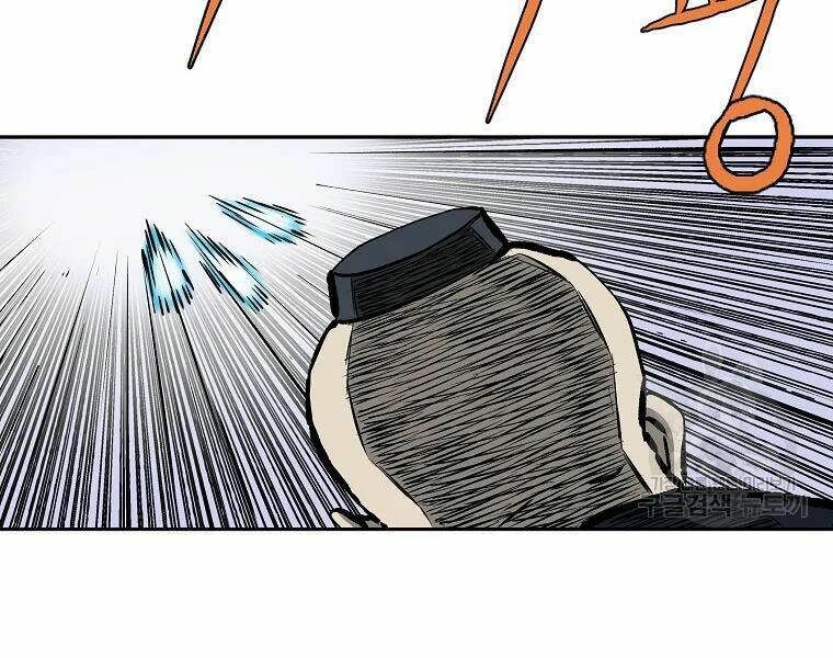 Cung Quỷ Kiếm Thần Chapter 108 - Trang 2