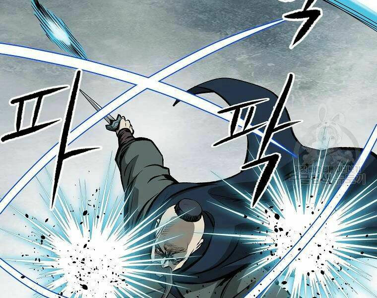 Cung Quỷ Kiếm Thần Chapter 108 - Trang 2