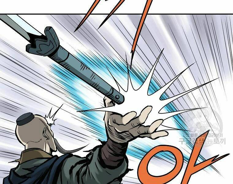 Cung Quỷ Kiếm Thần Chapter 108 - Trang 2