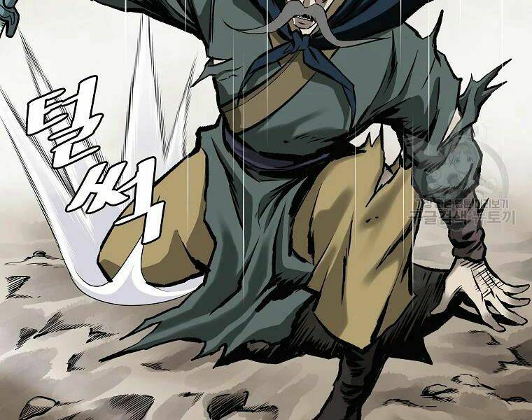 Cung Quỷ Kiếm Thần Chapter 108 - Trang 2