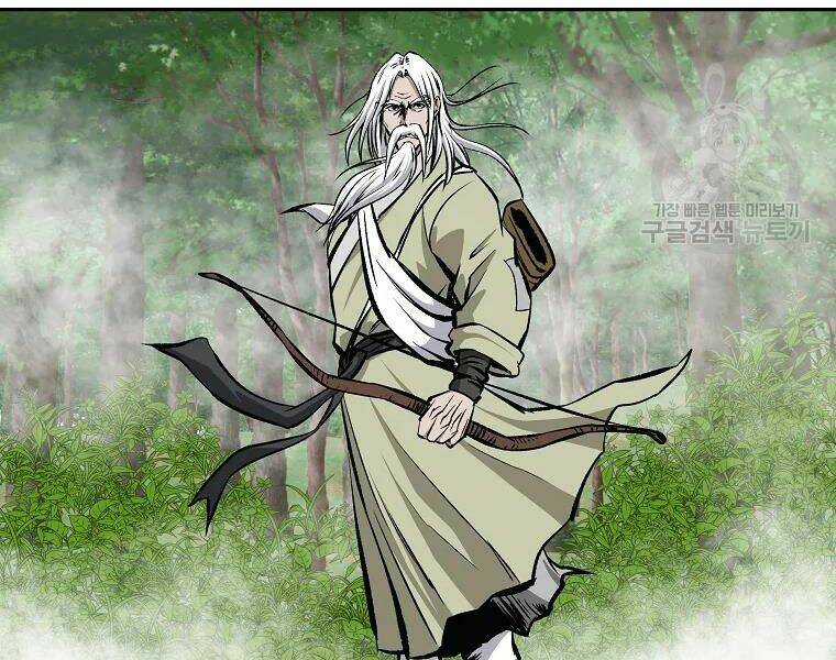 Cung Quỷ Kiếm Thần Chapter 108 - Trang 2